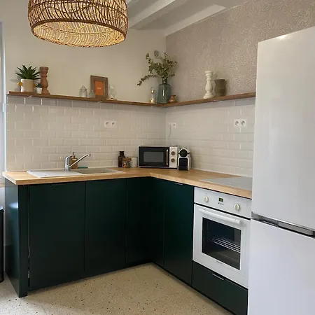 La Petite Luce 아파트 Le Vaudreuil